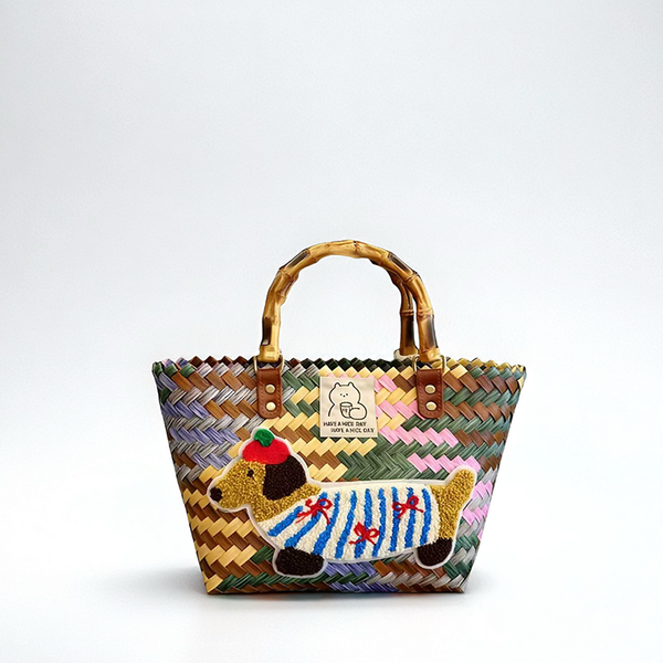 Cute Dog Weaving Fun Bag